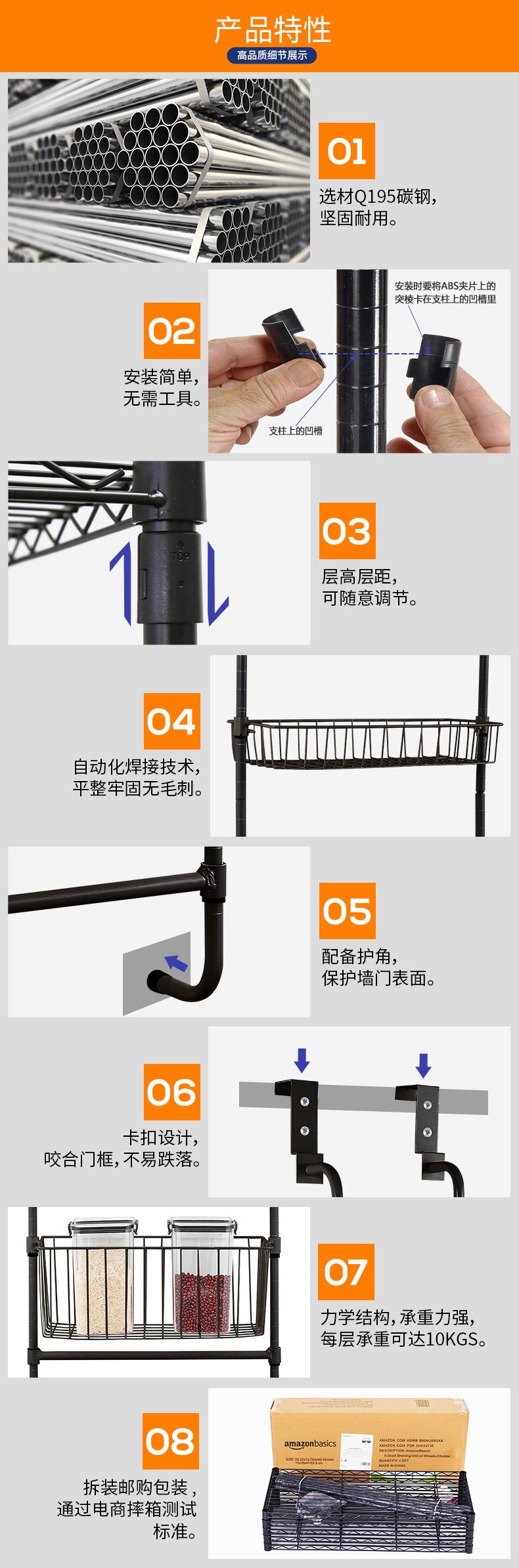 轻网平网黑色_01