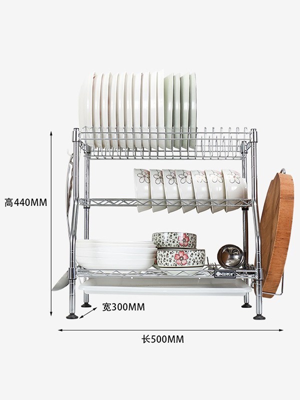 三层厨房碗碟架