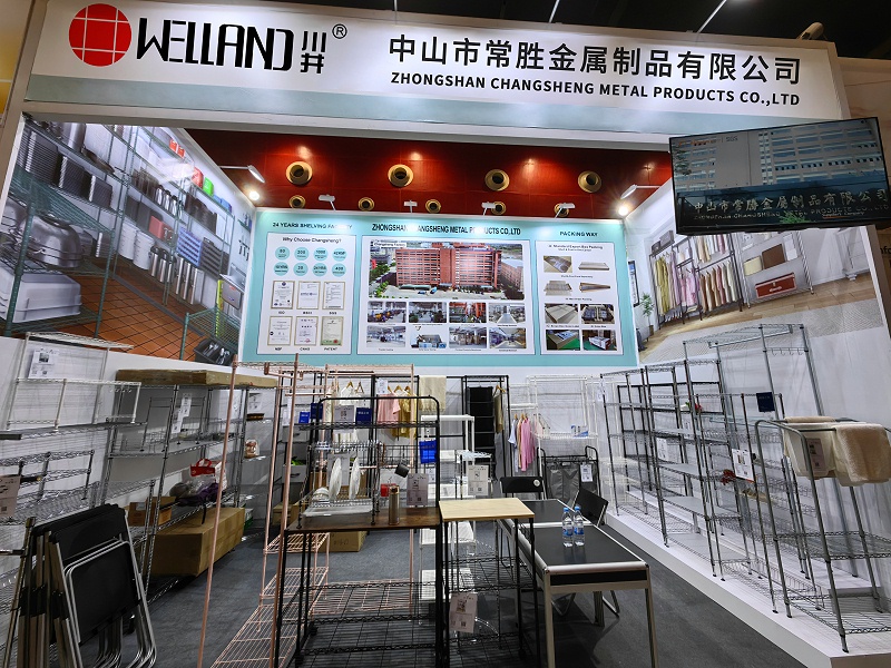 134届广交会展位图-中山常胜-WELLAND川井