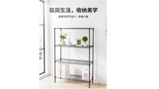 置物架品牌排行榜前十名