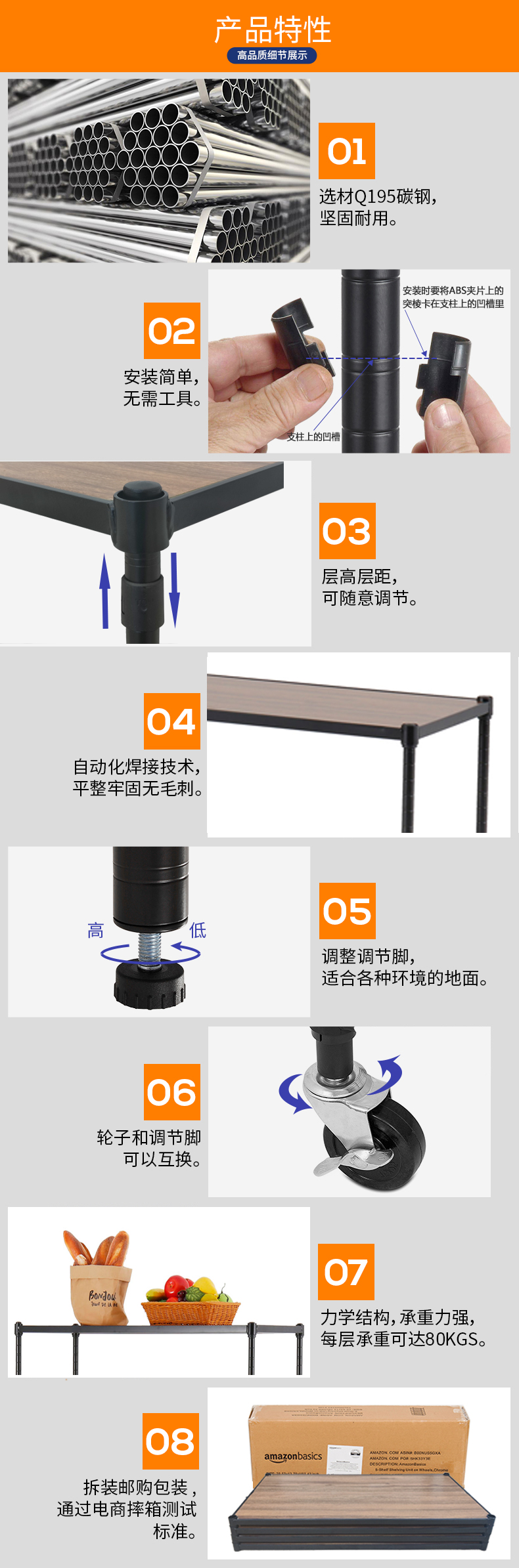 轻网平网黑色_01