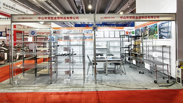 常胜新品发布3
