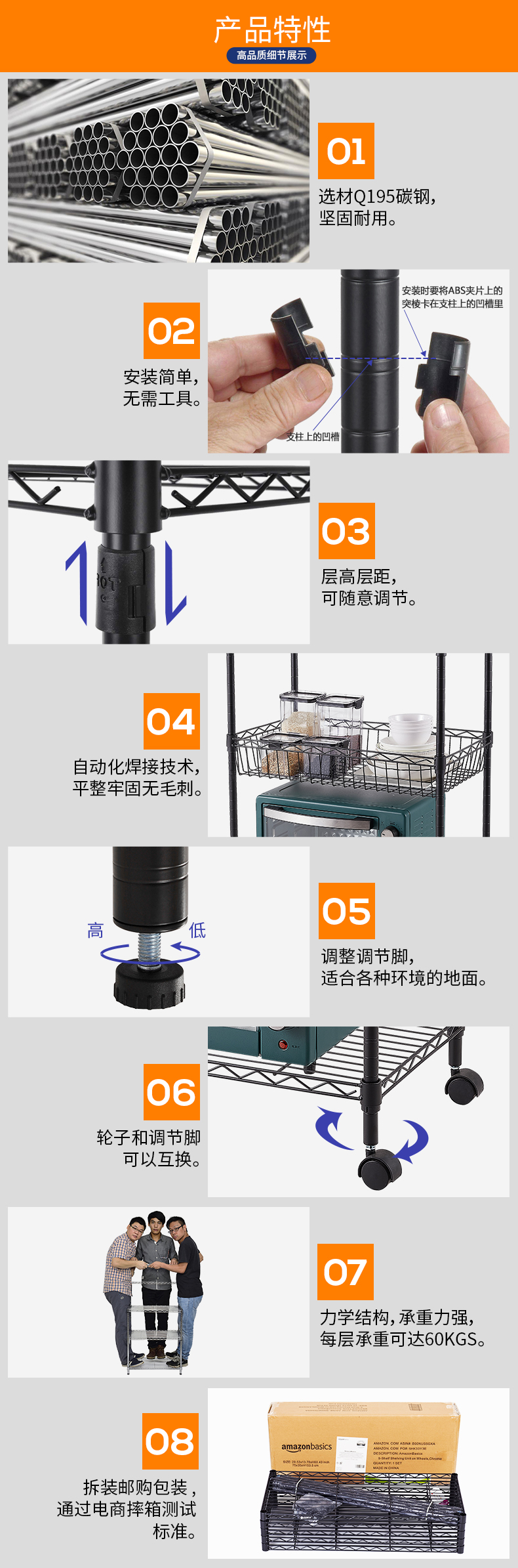 轻网平网黑色_01