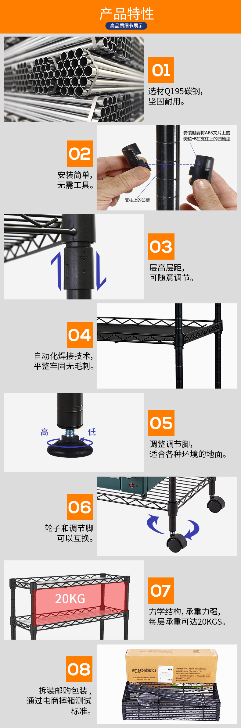 轻网平网黑色_01