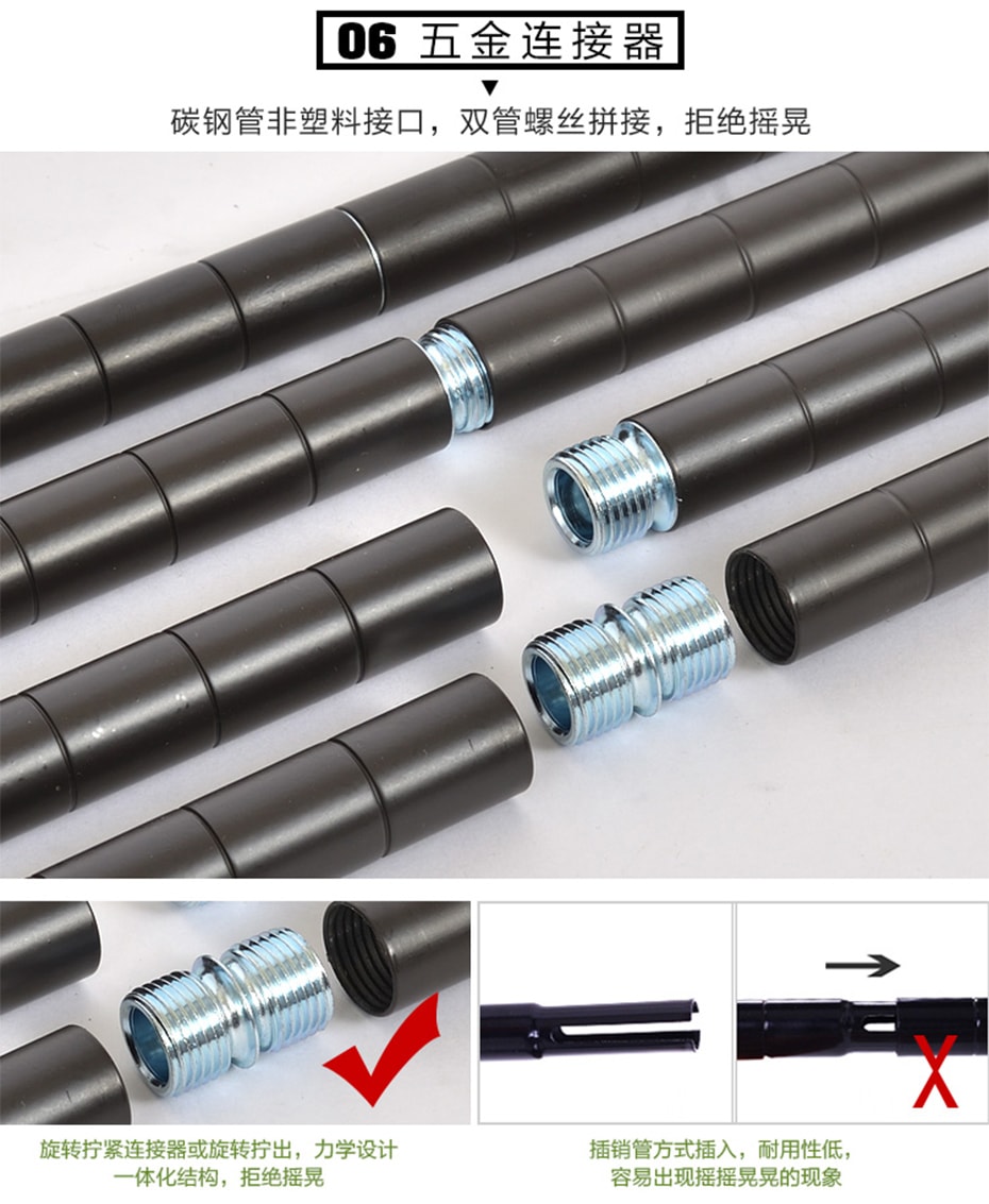 门厅衣架CJ-A1259_09