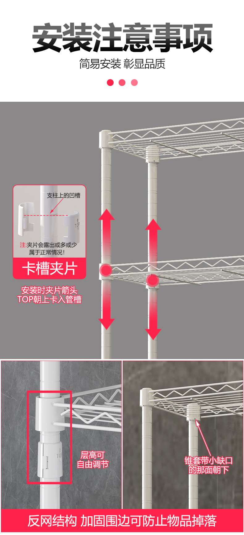 卫生间浴室厕所多功能马桶架_碳钢咖啡色搁架-川井 (12)