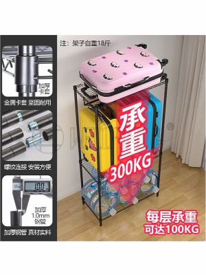 牛津衣罩三层衣橱架