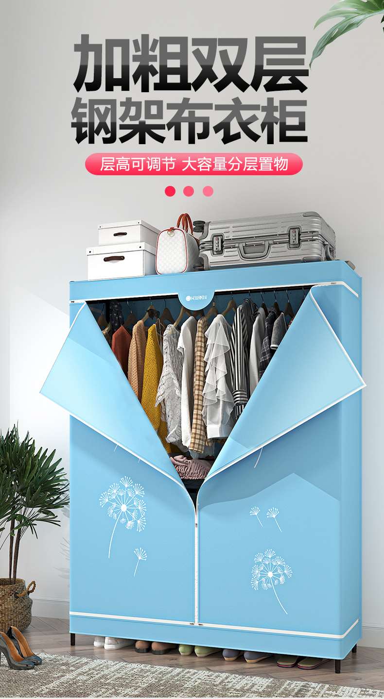 1.详情页抬头