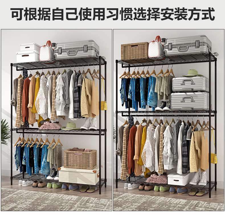 企业优势通用