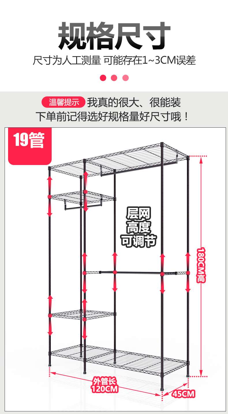 热销推荐简易式衣柜学生布便捷金属衣橱架 (12)