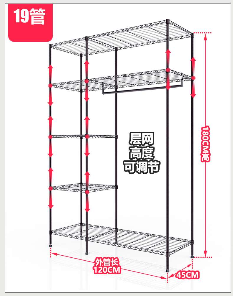 热销推荐简易式衣柜学生布便捷金属衣橱架 (13)