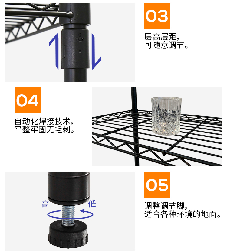 轻网平网黑色_02