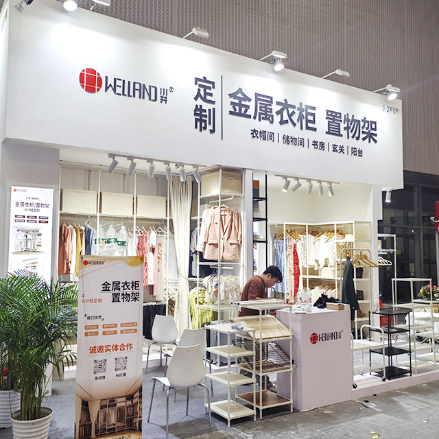 常胜新品-竹纤板家居收纳架-储物架-轻定制系列