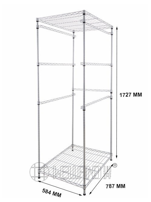 五层可拆卸储物箱收纳架