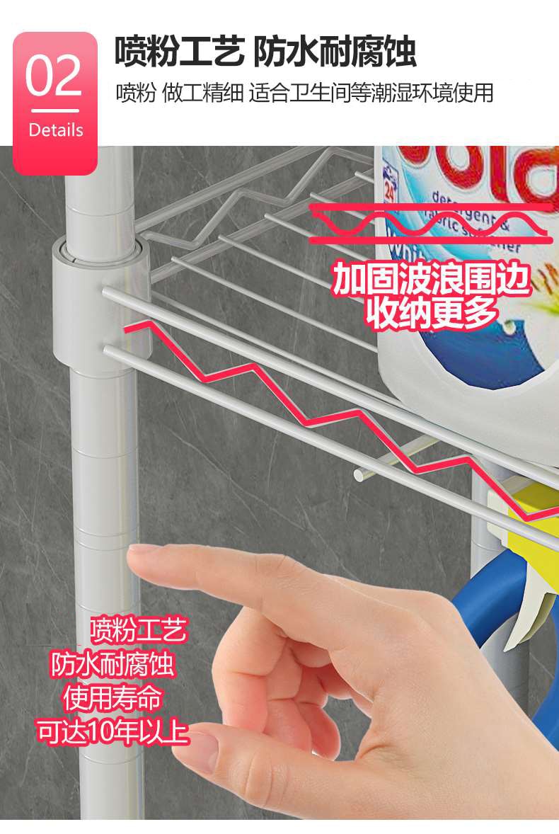 卫生间浴室厕所多功能马桶架_碳钢咖啡色搁架-川井 (9)