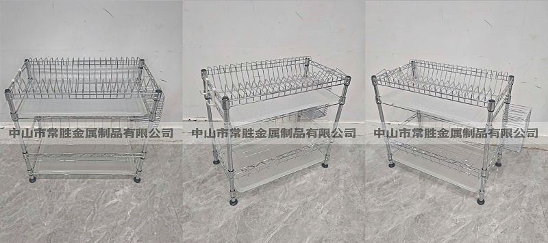 分享家庭厨房使用新款镀铬碗碟架
