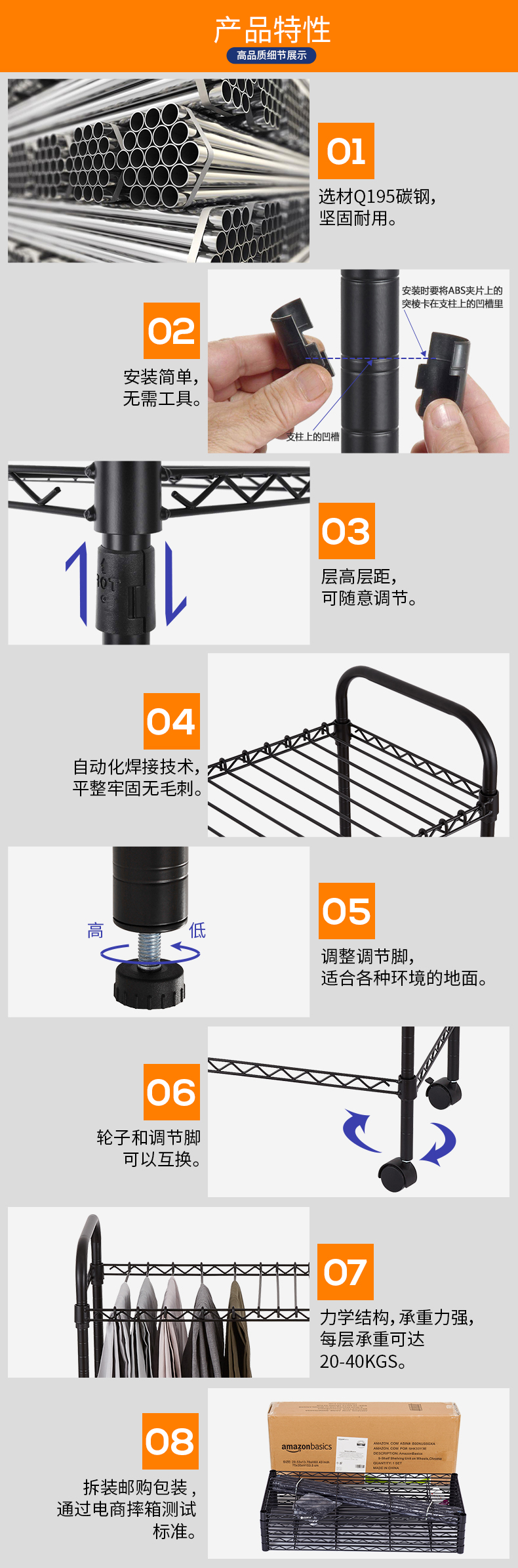 裤子架