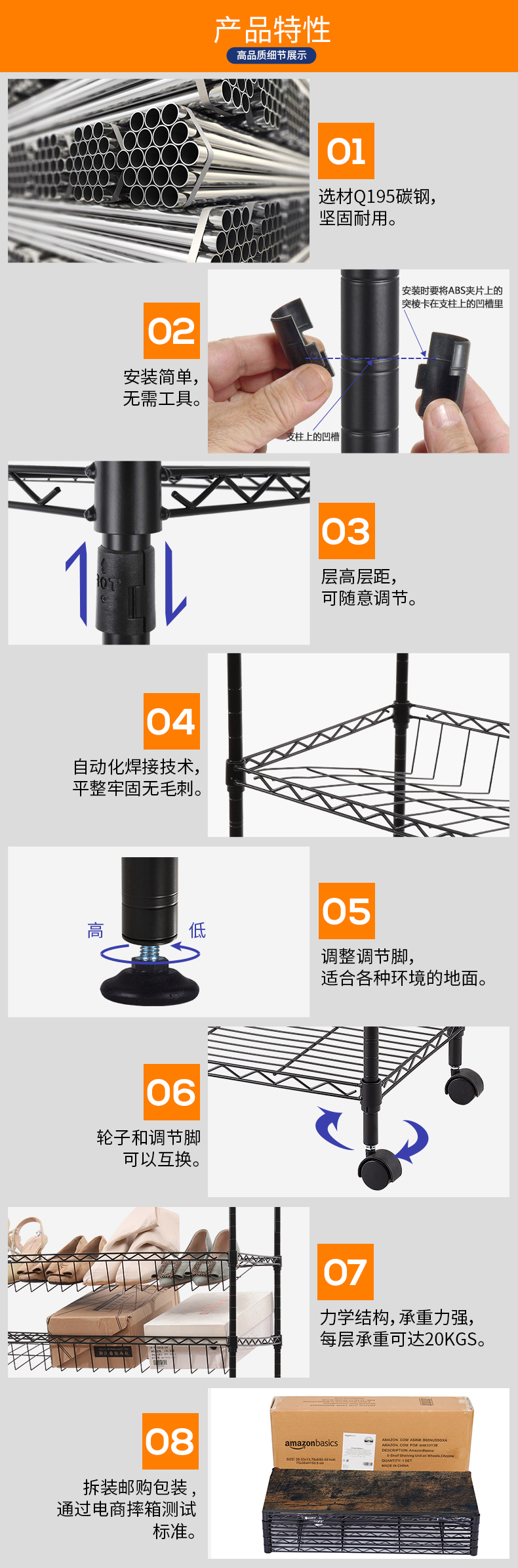 黑色鞋架带木板