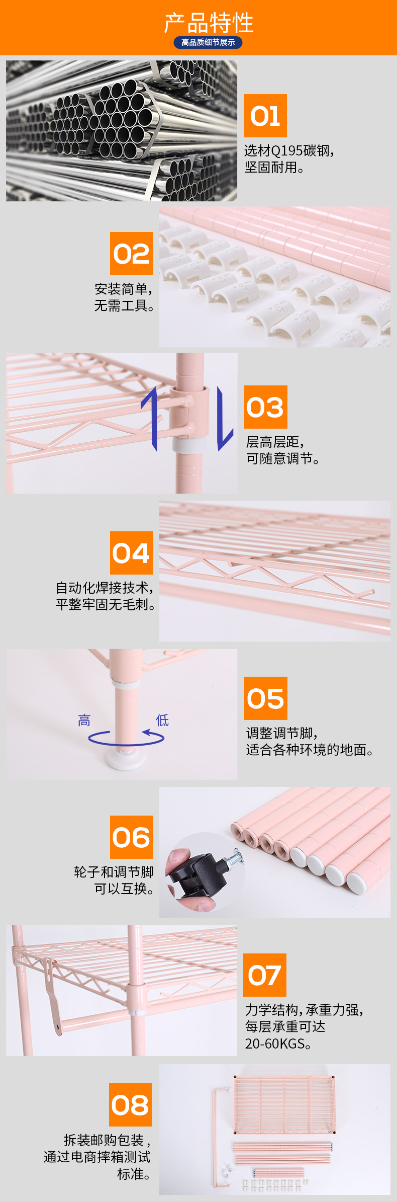 衣橱架黑色_02