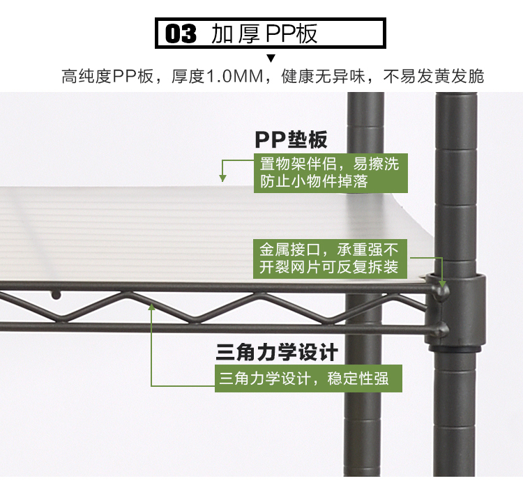 热销多功能大号简易衣柜_05