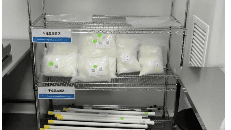 线网货架，和你一样给力