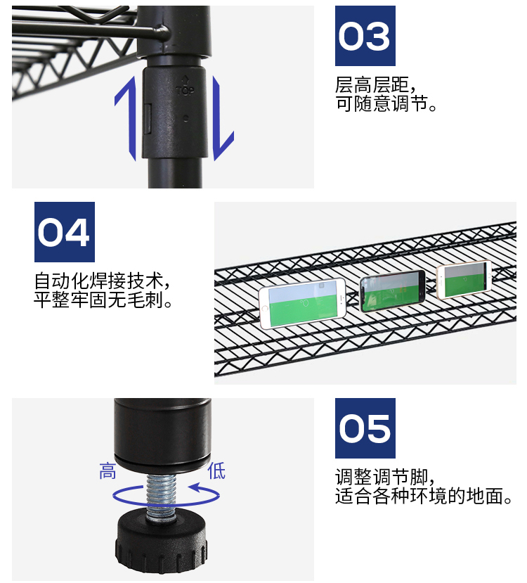 重网平网黑色_02