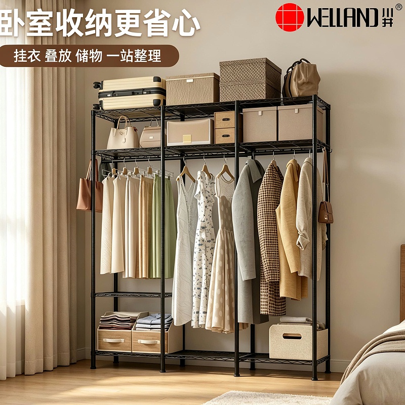 大容量开放式衣柜置物架 跨境爆款家居收纳架 工厂直供 OEM 定制 (4)