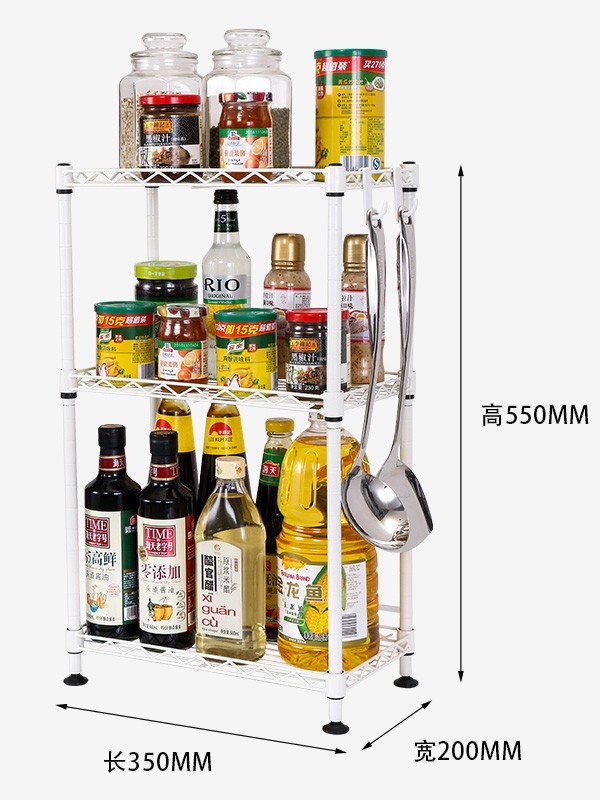 三层厨房调味品置物架