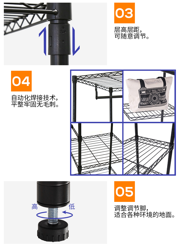 衣橱架黑色_02