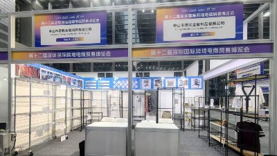 第十二届深圳跨境电商展｜中山常胜展位A83，27年置物架工厂邀您共探新品