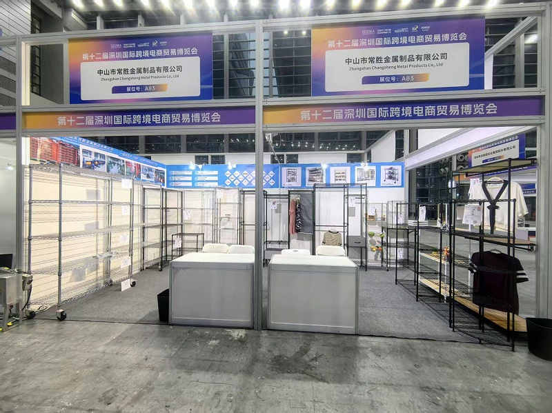 第十二届深圳跨境电商展｜中山常胜展位A83，27年置物架工厂邀您共探新品