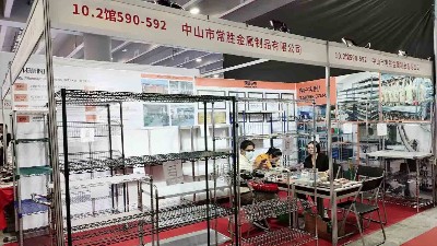 第29届广州酒店用品展完美收官